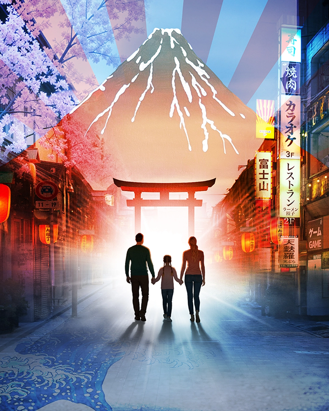 Passion Japon Exposition Et Installations Immersives A La Villette A Paris Avis Photos Espace Chapiteaux La Villette visual 1